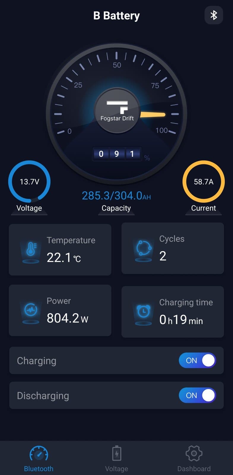 Battery App Only